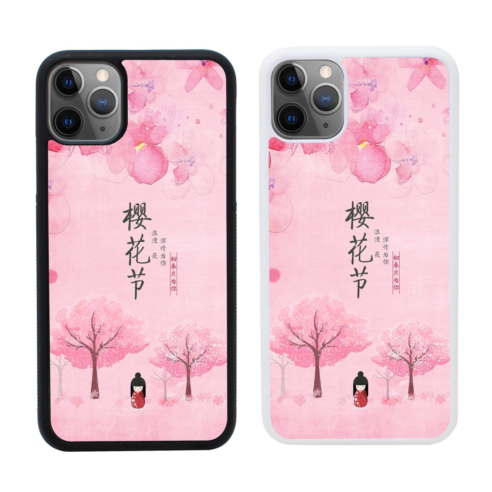 Japanese Case Phone Cover for Apple iPhone 12 Pro Max Etsy