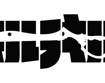 Sticker Kill La Kill-logo