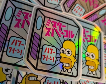 Pegatina Mr Sparkle de Los Simpson - Holograma de lámina arcoíris