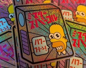The Simpsons Mr Sparkle Sticker - Rainbow Sparkle Edition