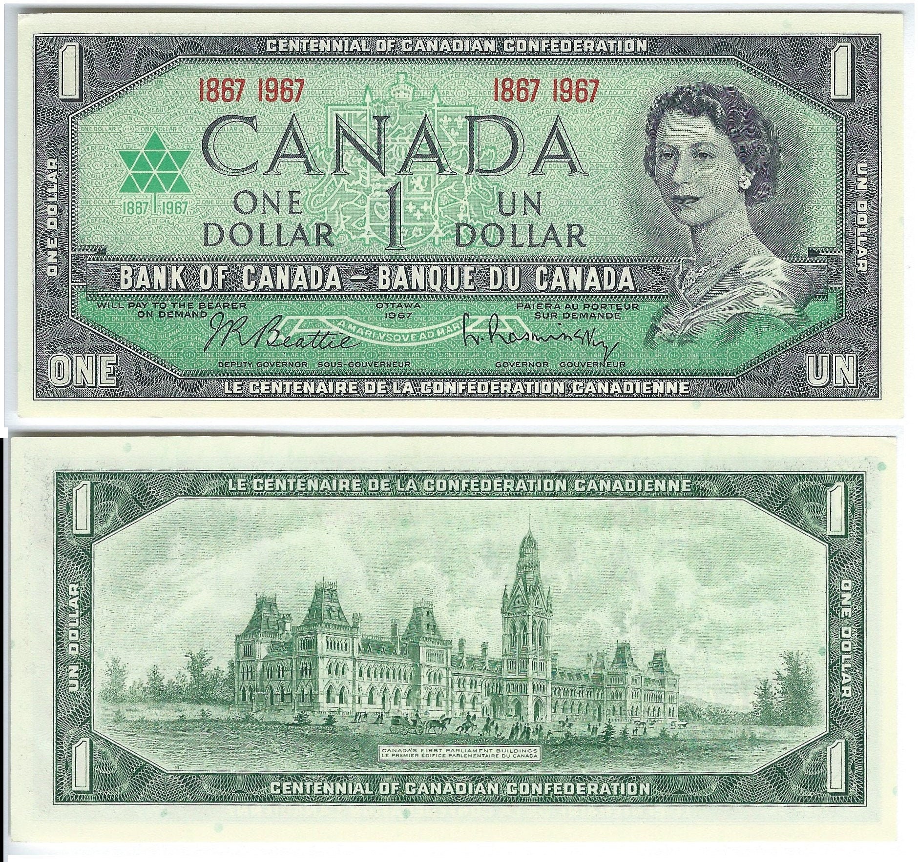 1867-to-1967-canadian-dollar-bill-value-prices-online