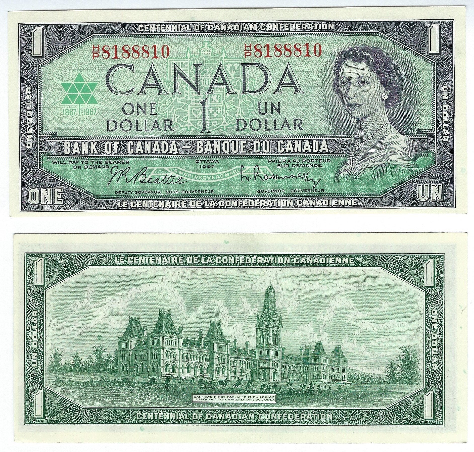 1967 Canadian Dollars With Serial Numbers Canadian Centennial Etsy Canada