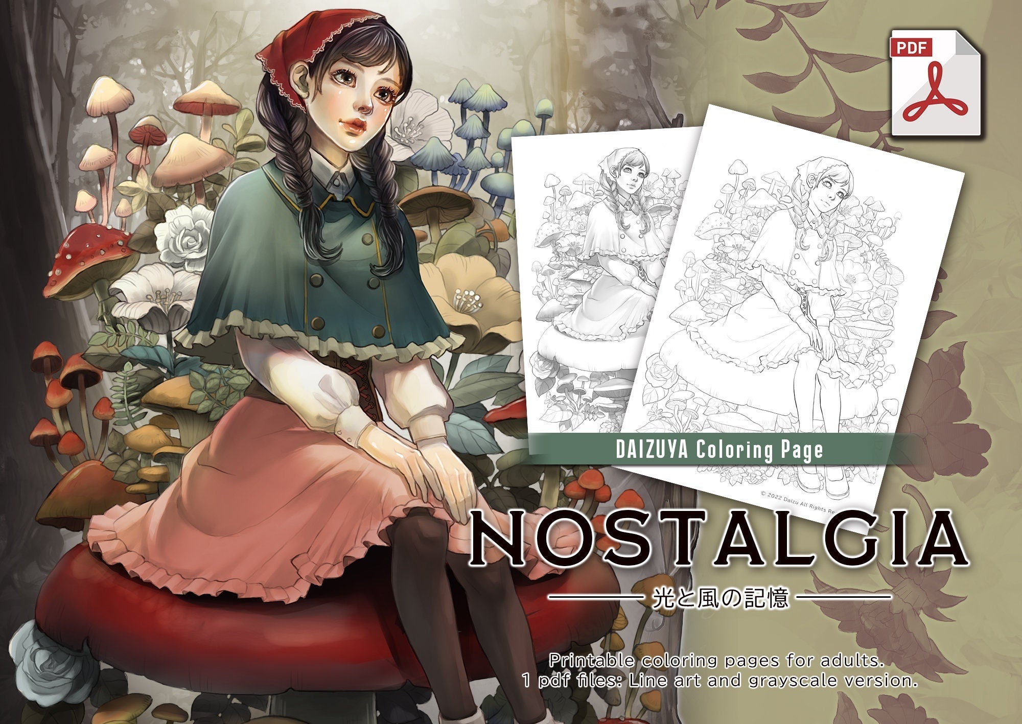 Coloring Pages for Adults "nostalgia" | Adult Coloring Pages |grayscale