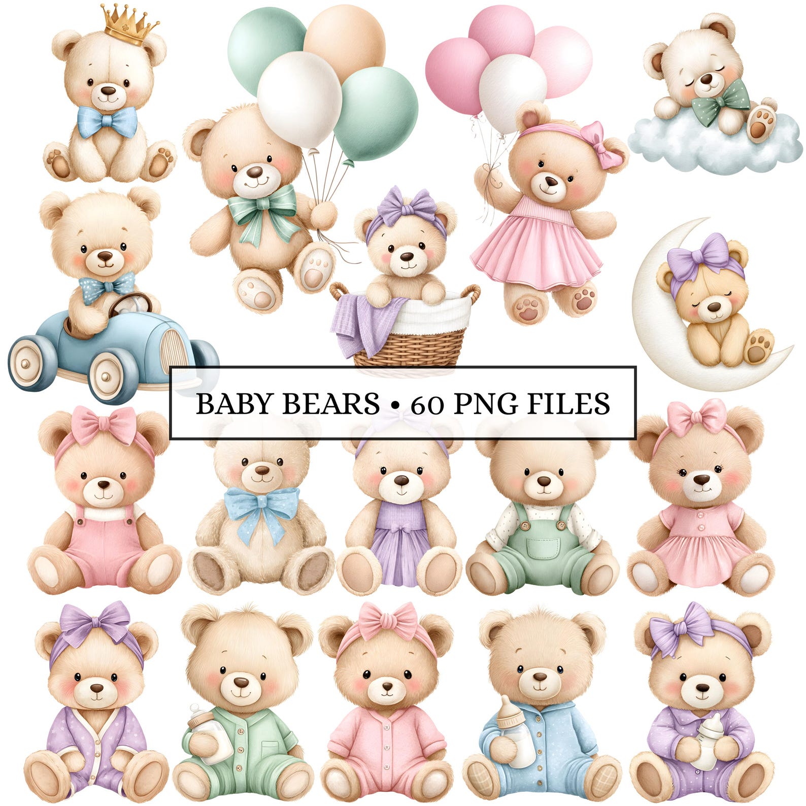 Big Teddy Bear Bundle - Watercolor Clipart - Nursery Art - Baby Bear ...