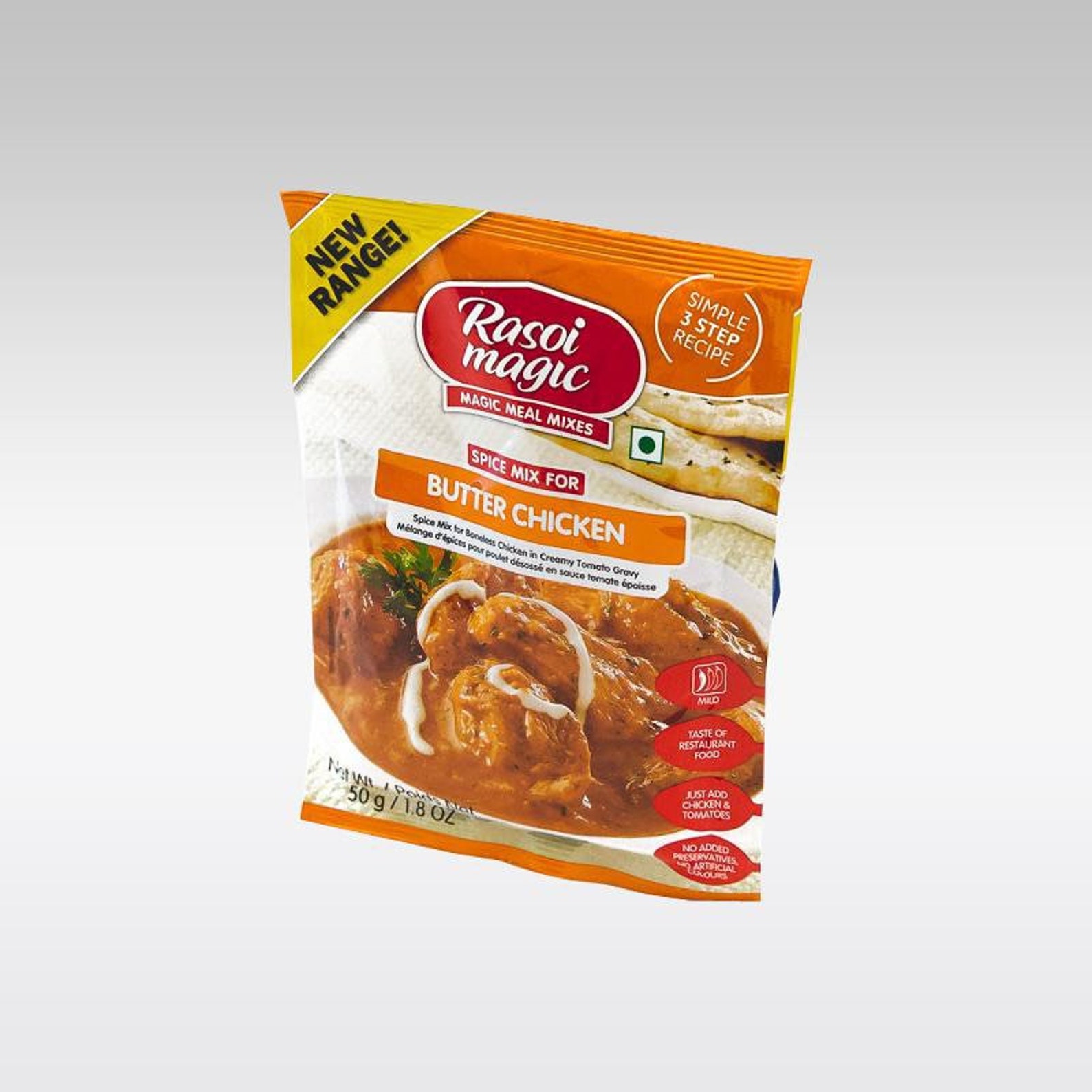 Indian Spice Mix For Butter Chicken Etsy