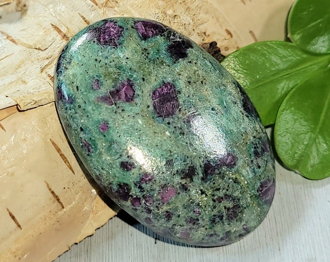 Natural Genuine Ruby Fuchsite Oval Cabochon 50ct 33mm x 22mm Wire Wrapping, Weaving or Pendant, Collector, Gift for Anyone CJ22