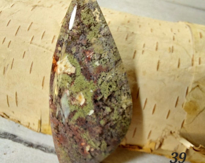 Moss Agate Cabochon, Scenic Moss Agate cabochon, Moss Agate Cabs, Moss Agate Scenic Cabochons, Green and Brown Moss Agate Cabochons GA39