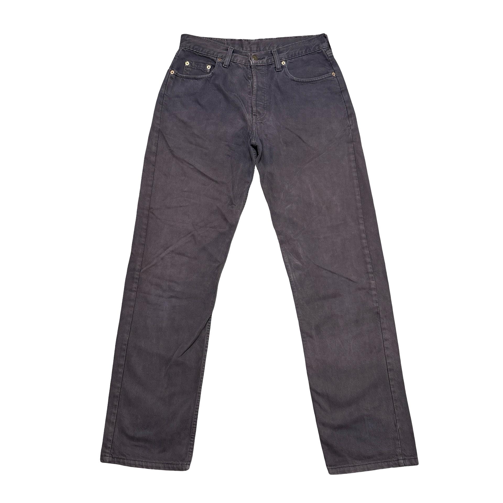 Levis 618 jeans - Etsy 日本