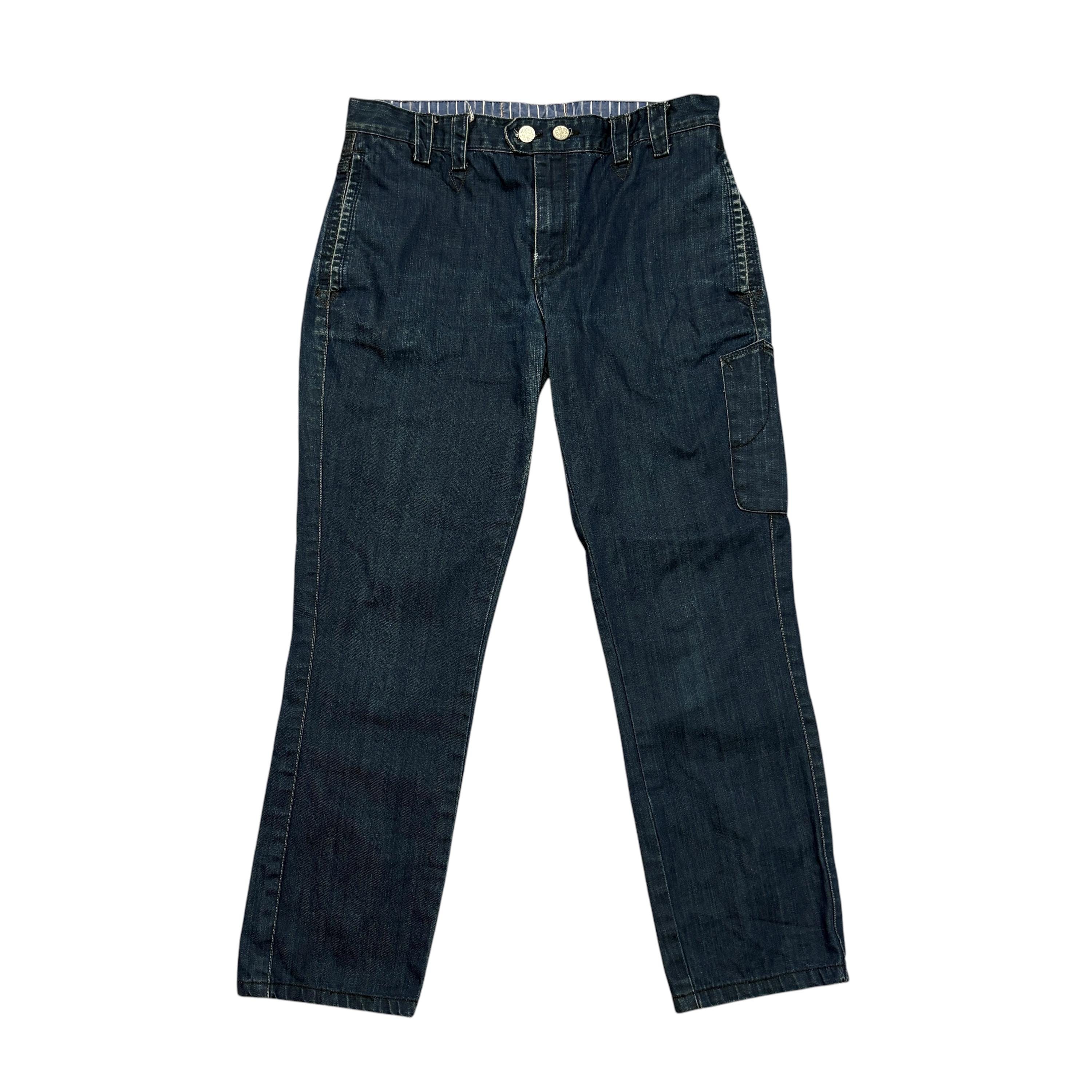 Jeans back cinch buckle - Etsy 日本