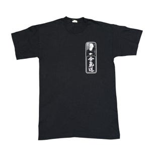 aztec camera STRAY TOUR 1990 Tシャツ　Lサイズ Vintage Aztec Camera Shirt 80s Shirt Tour Shirt Concert