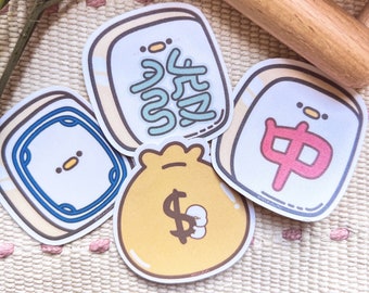 Mahjong Duck Diecut Waterproof Vinyl Stickers | Cute Unique Stickers | Kawaii Duck Stickers | Planner Stickers | Qing Fa Hong Zhong Bai Ban