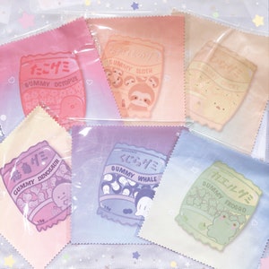 Rainbow Gummy Spectacle Cloth | Screen Cloth | Microfibre Cloth