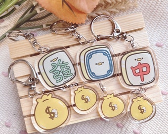 Duck Mahjong Deedee Acrylic Keychain | Kawaii Animal Keychain |  Key Charms | Key Accessories | Duckling | Keyring