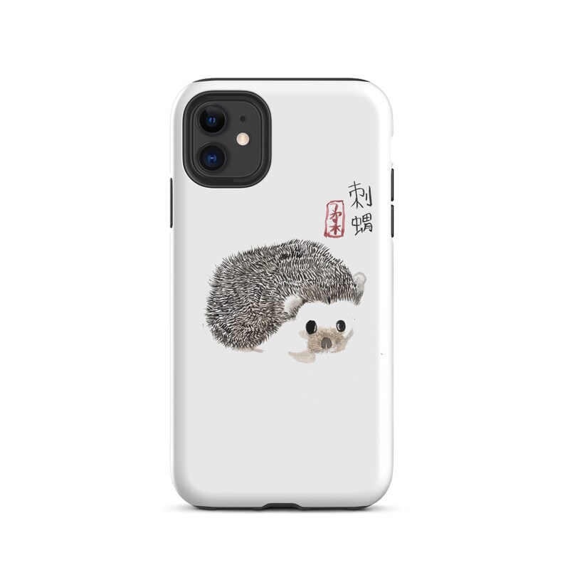 Hedgehog Premium Case for iPhone®