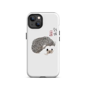 Hedgehog Premium Case for iPhone®