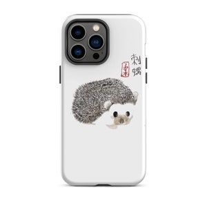 Hedgehog Premium Case for iPhone®