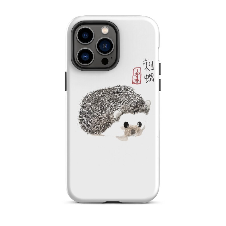Hedgehog Premium Case for iPhone®