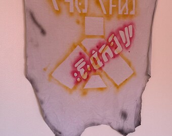 Aurebesh warning banner - yellow and reddish pink