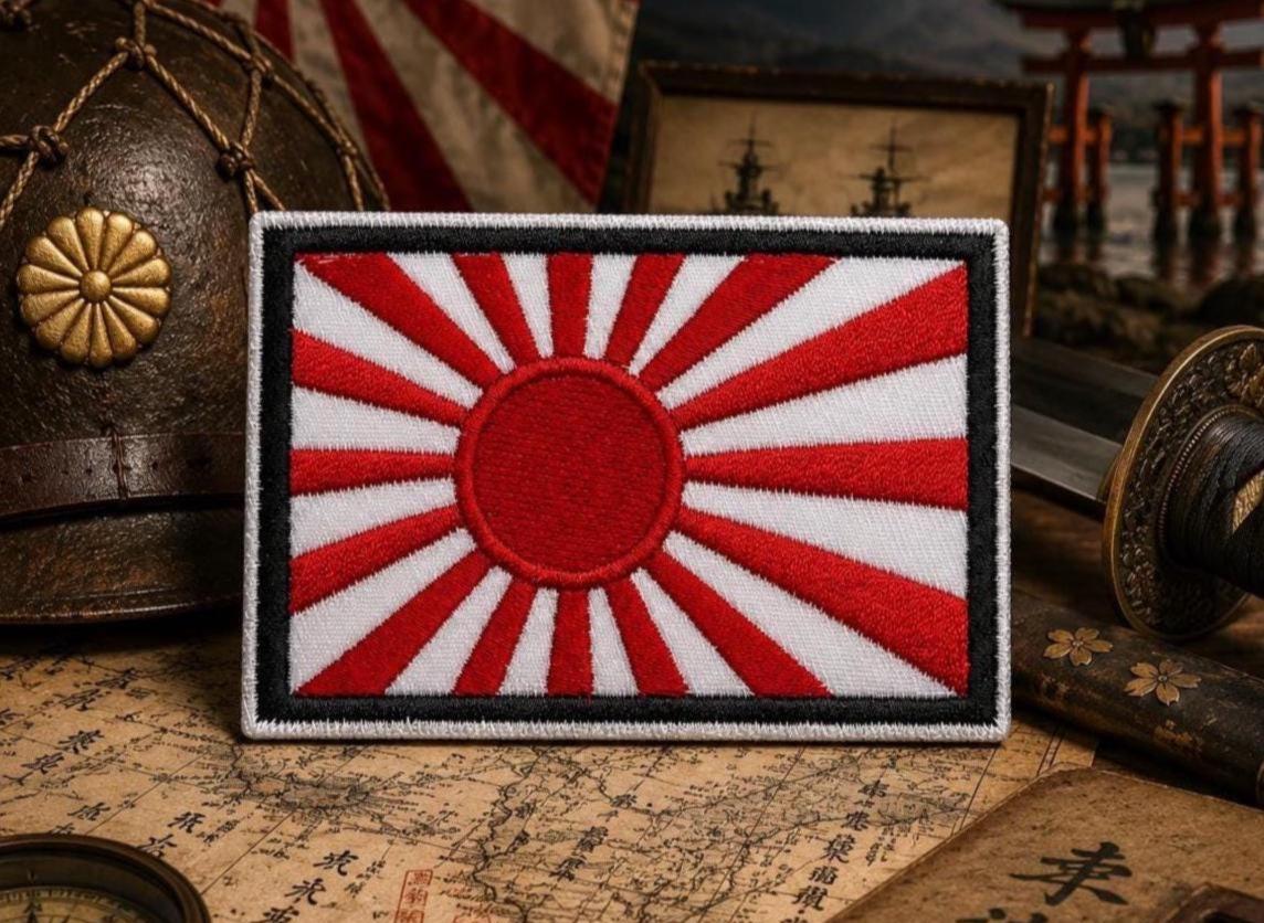Vintage japan flag - Etsy 日本