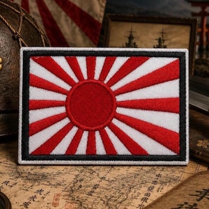 Vintage japan flag - Etsy 日本