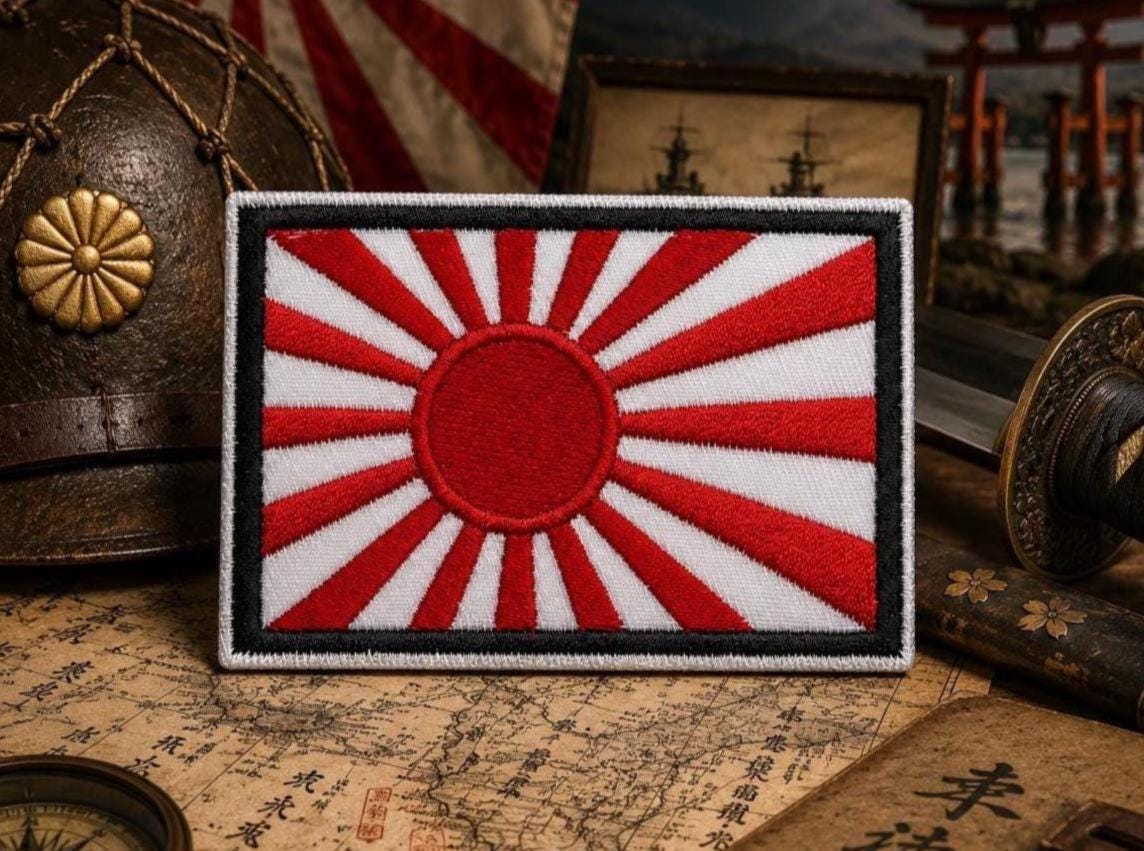 Vintage japan flag - Etsy 日本