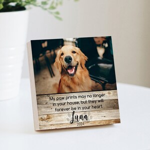 Personalized Pet Memorial Gift - Wood Photo Block - 4&quot; or 6&quot; - Dog Loss Gift, Dog Memorial Gift, Pet Memorial, Dog Memorial, Loss of Dog