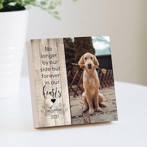 Personalized Pet Memorial Printed 4" or 6" - Wood Photo Block - Dog Loss Gift - Dog Memorial Frame - Pet Loss Gift Dog - Pet Memorial