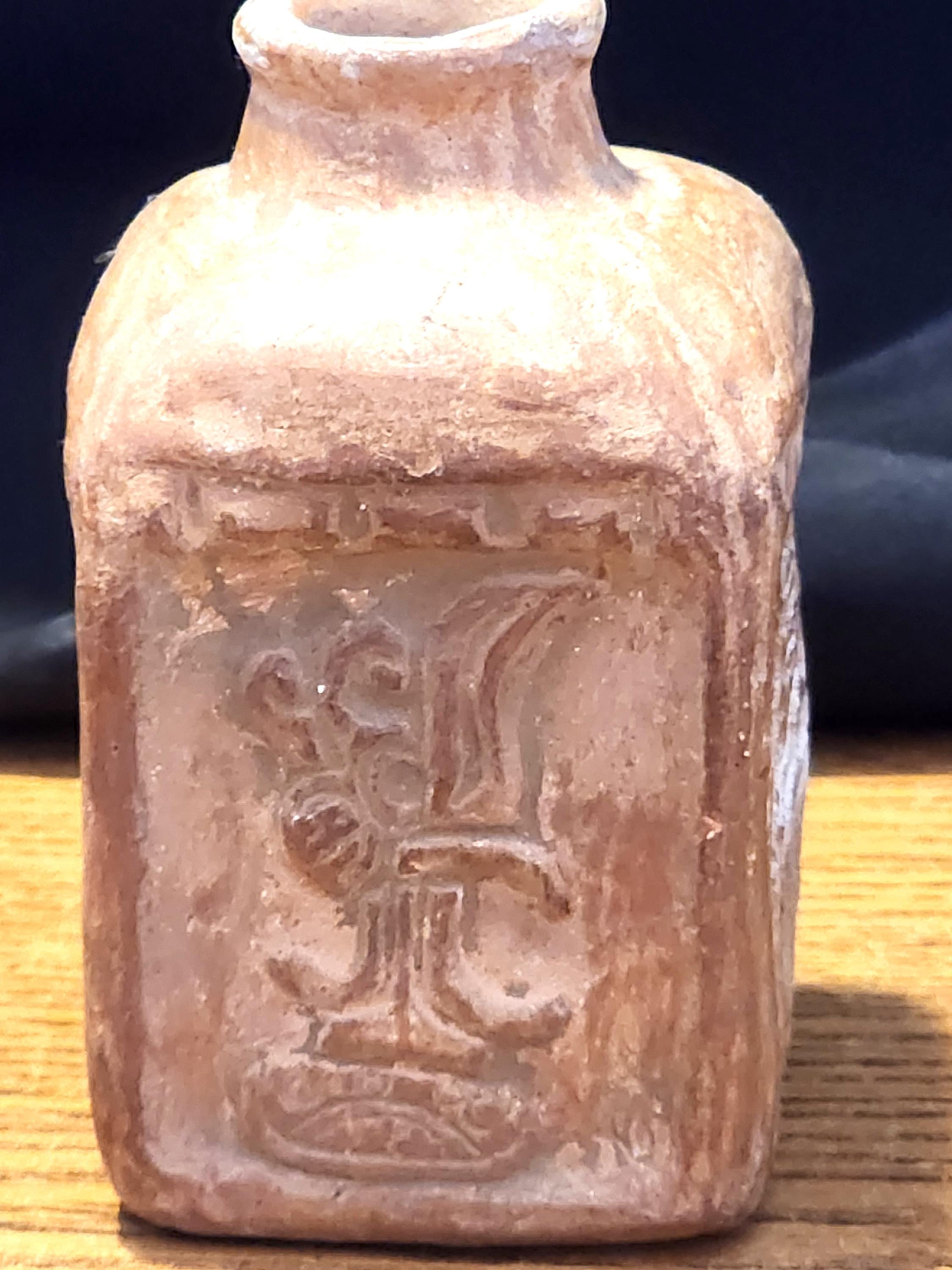 Vintage Mayan Clay Folk Art Vase