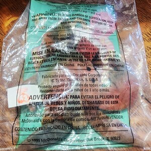 Vintage McDonald Happy Meal Mininature Beanie Baby Claude the Crab 1999 in Original Package Unopened