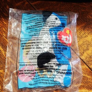 Vintage Rocket the Blue Jay Beanie Baby McDonalds 1998