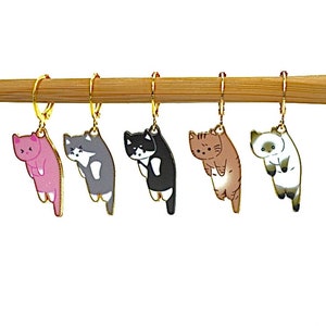 Animal Stitch Markers, Knitting and Crochet Stitch Markers, Project Reminder, Cat, Cow, Bee, Butterfly, Dog Paws stitch marker