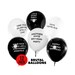 Brutal Balloons - Funny, Rude & Slightly Offensive - Abusive Birthday Decorations - 12 Pack