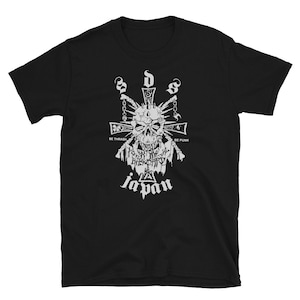 SDS shirt