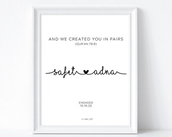 Islamic Couple Quote Etsy