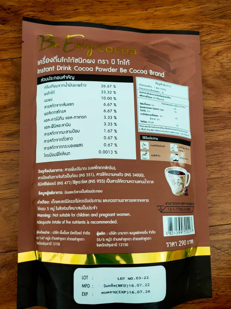 Be Easy Cocoa Instant Cocoa Powder Drink Weight Control Nourish Skin