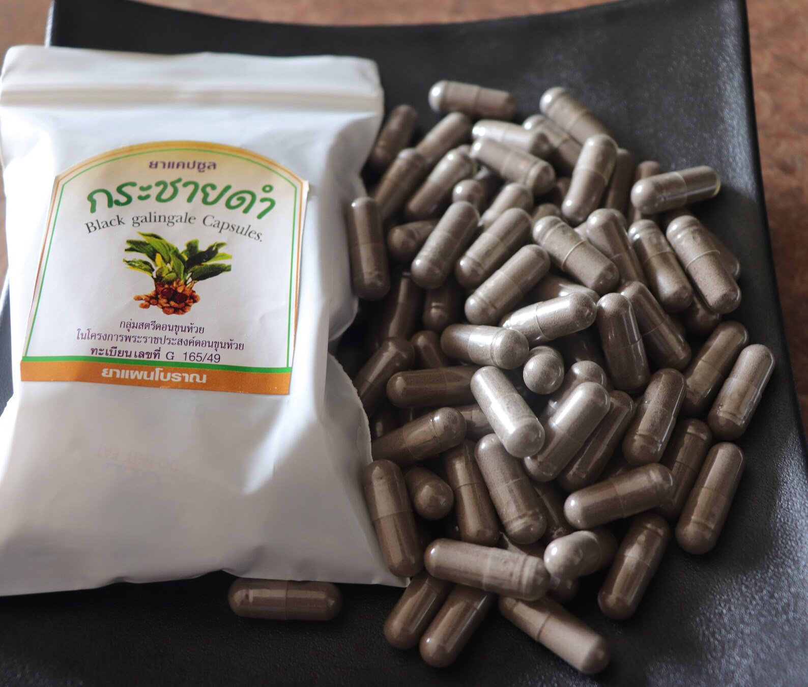 Black Ginger Fingerroot Kaempferia Capsules Men Sexual 100 Thai Herb