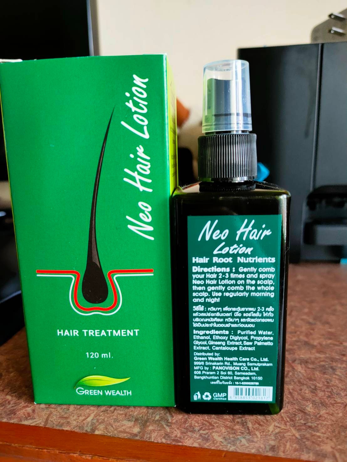 NEO Hair Lotion Root Treatment Nutrients Longer 120 ml.Green Etsy