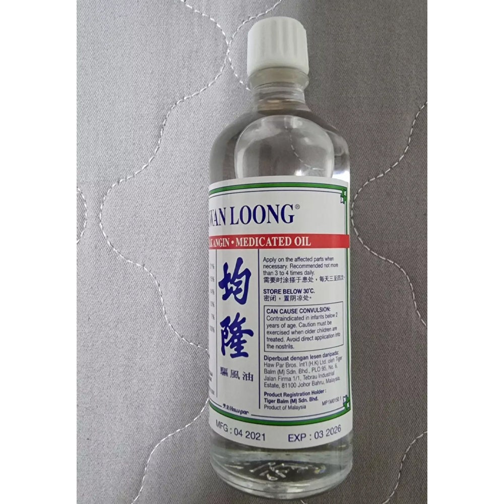 Kwan Loong Oil - Boutique Phytovie