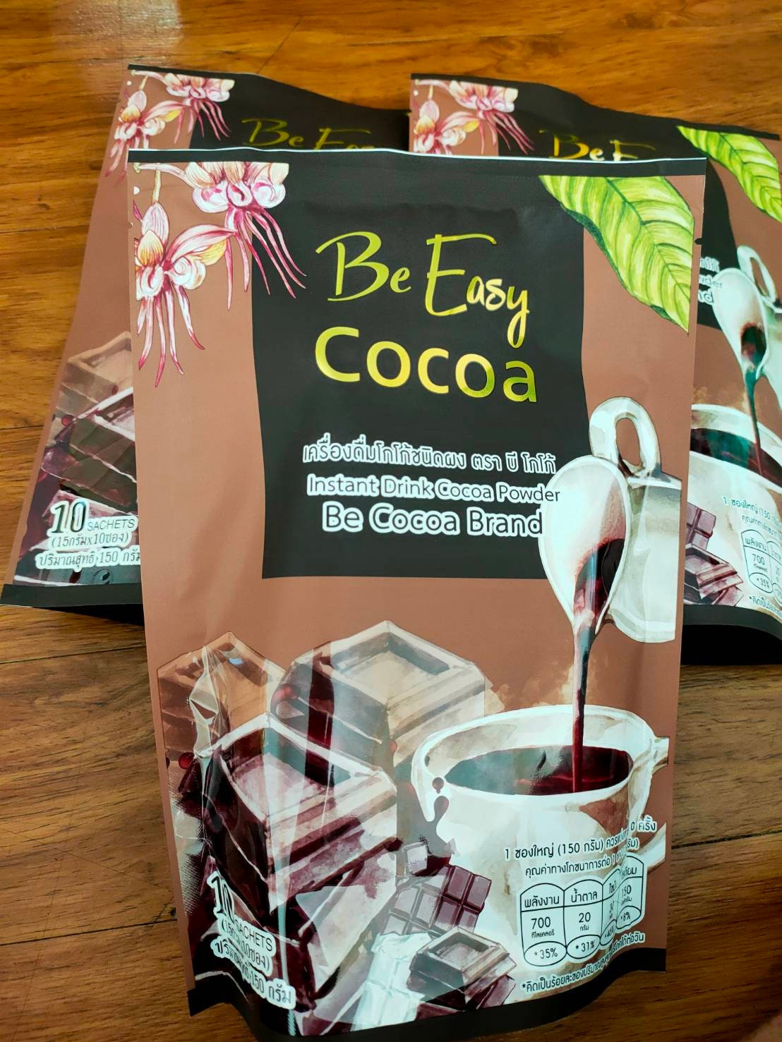 Be Easy Cocoa Instant Cocoa Powder Drink Weight Control Nourish Skin