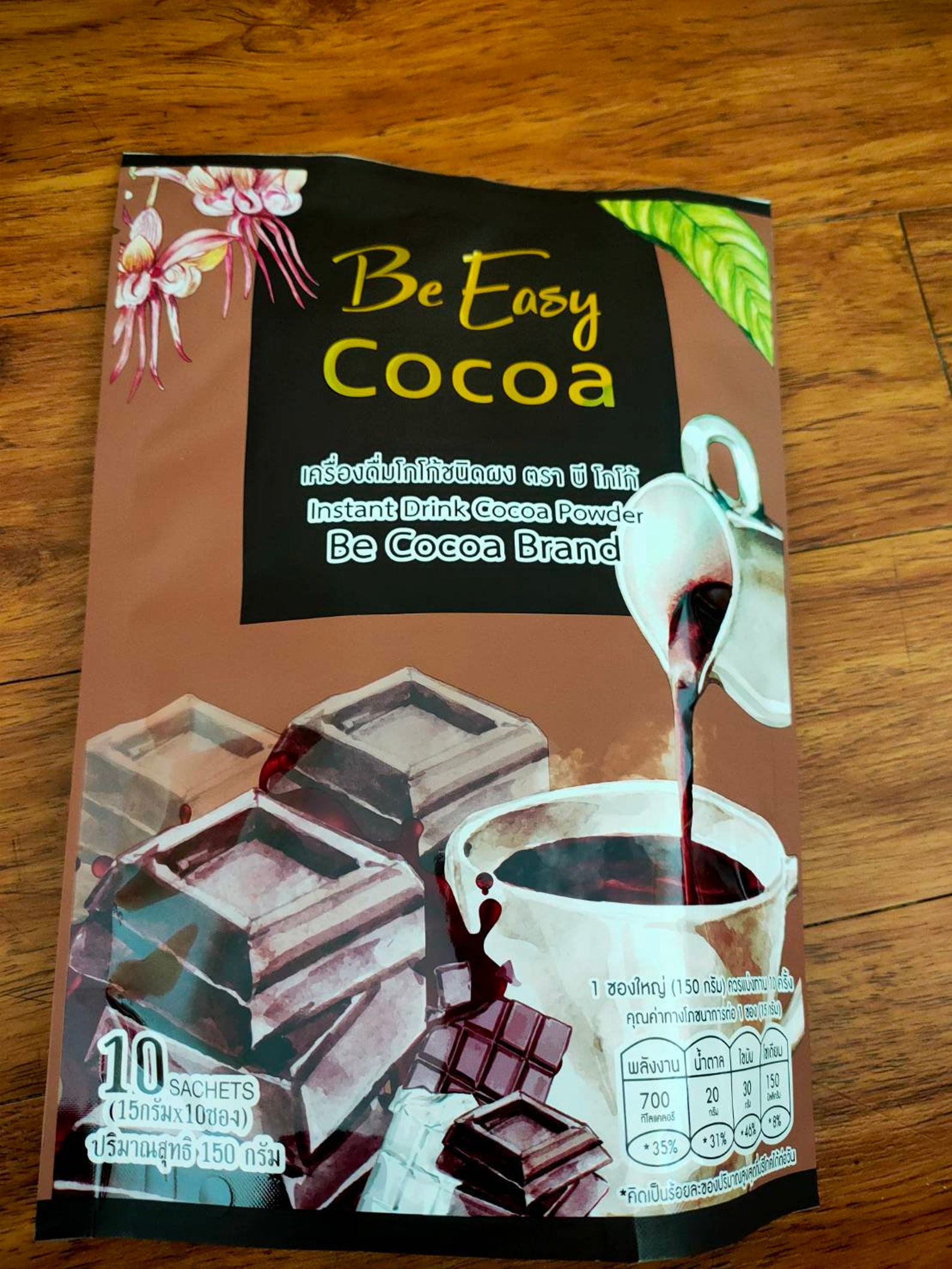 Be Easy Cocoa Instant Cocoa Powder Drink Weight Control Nourish Skin