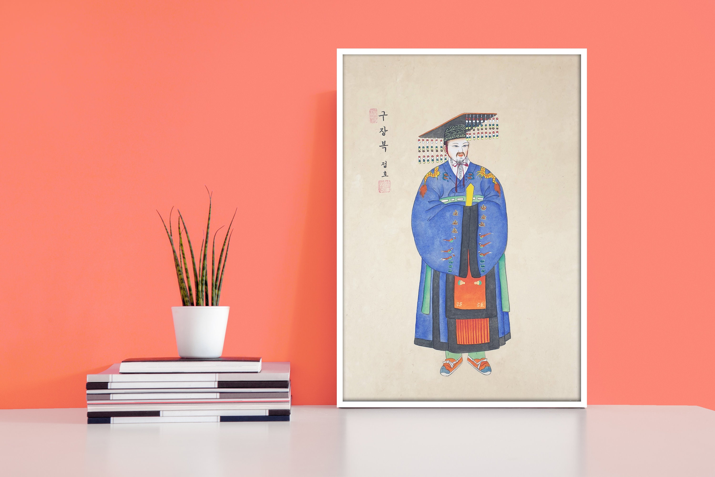 Korean King korea traditional folk style water painting Gift for friend Personalized present Anniversary Art interior design