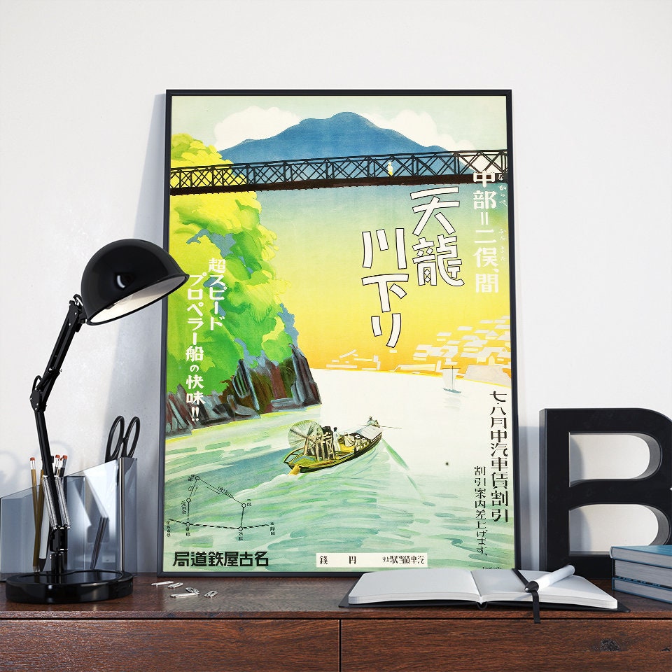 Vintage Travel Chuba Futamata Nagoya Rail Agency 1930s Etsy