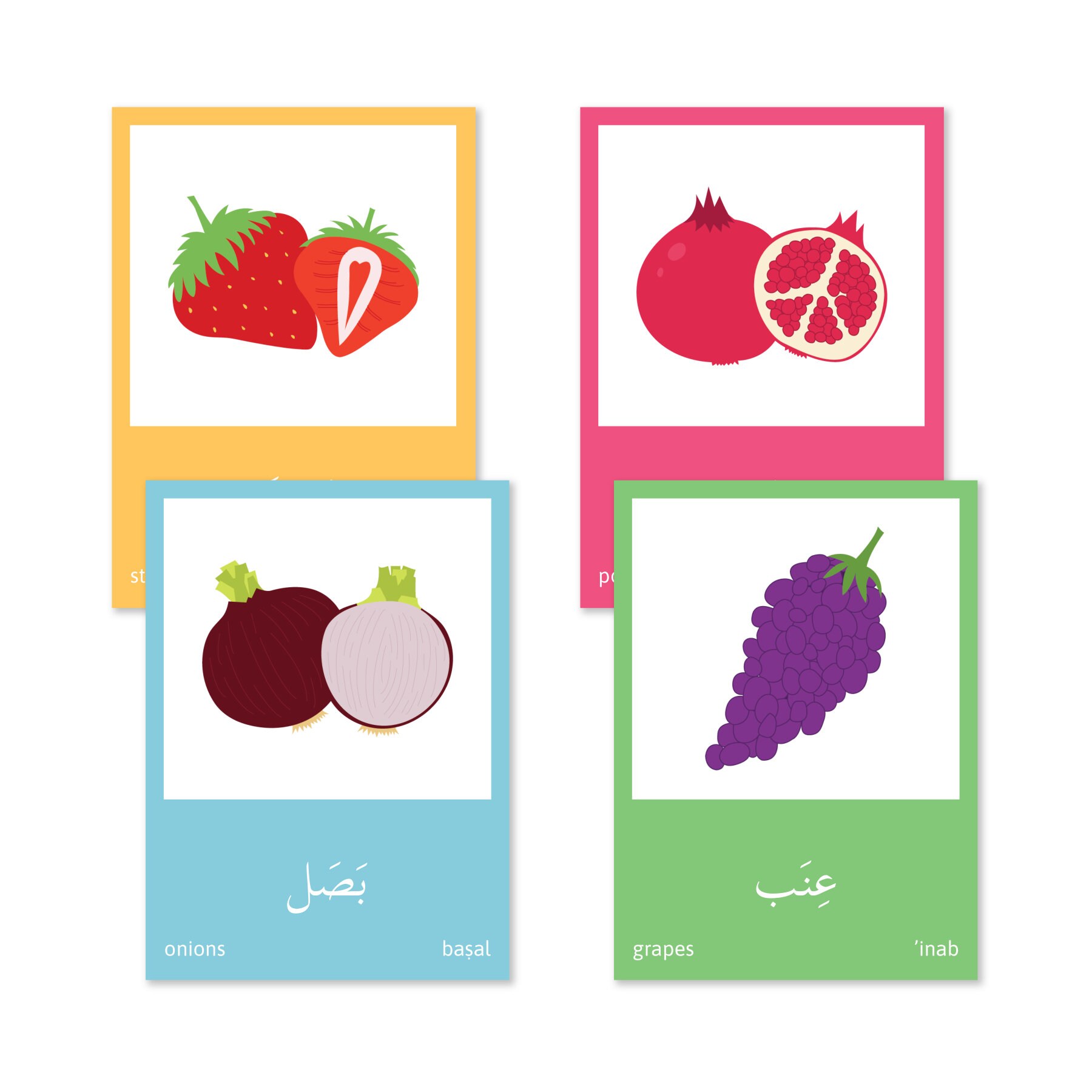 Arabic flashcards | Arabic game for kids | Arabic activity | Arabic  learning tools | Learn Arabic kids | Teach Arabic
