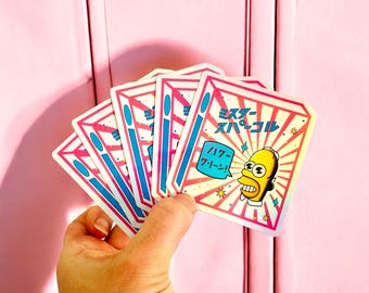 Mr Sparkle, Holographic Vinyl Sticker
