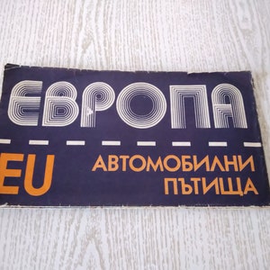 Vintage Straßenkarte Europas in kyrillischer Schrift, Europakarte, Landkarte Europa, Reisekarte, Landkarte Dekor.