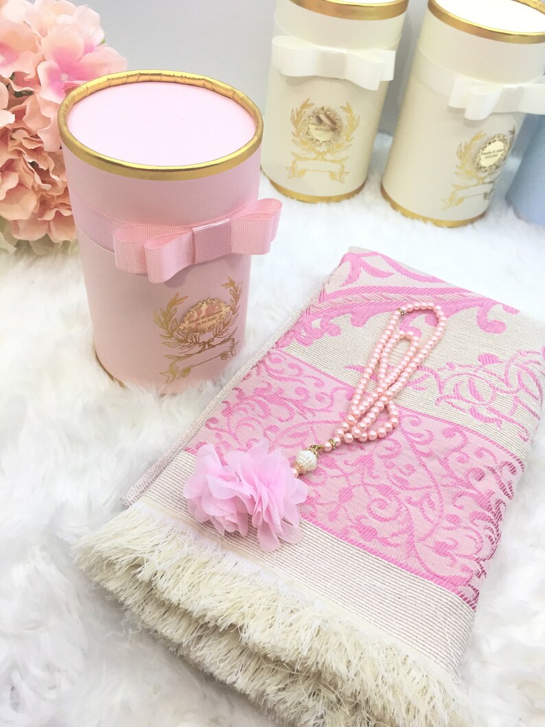 ramadan gift sets uk