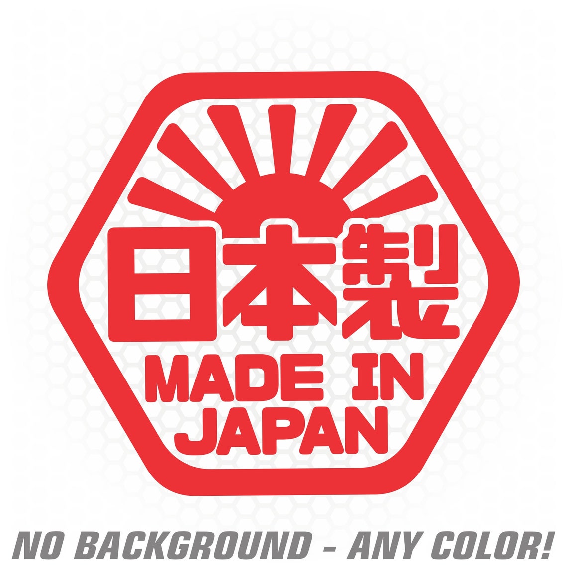 Adesivo Auto JDM 'Il Mio Altro Toys Ha Titten' - 210 X 150 Mm, Pellicola Resistente UV E Autolavaggio