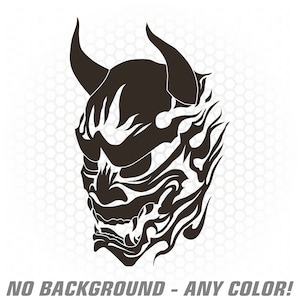 May include: Black and white illustration of a Japanese Oni mask with horns and flames. The mask has a fierce expression with sharp teeth and a furrowed brow.