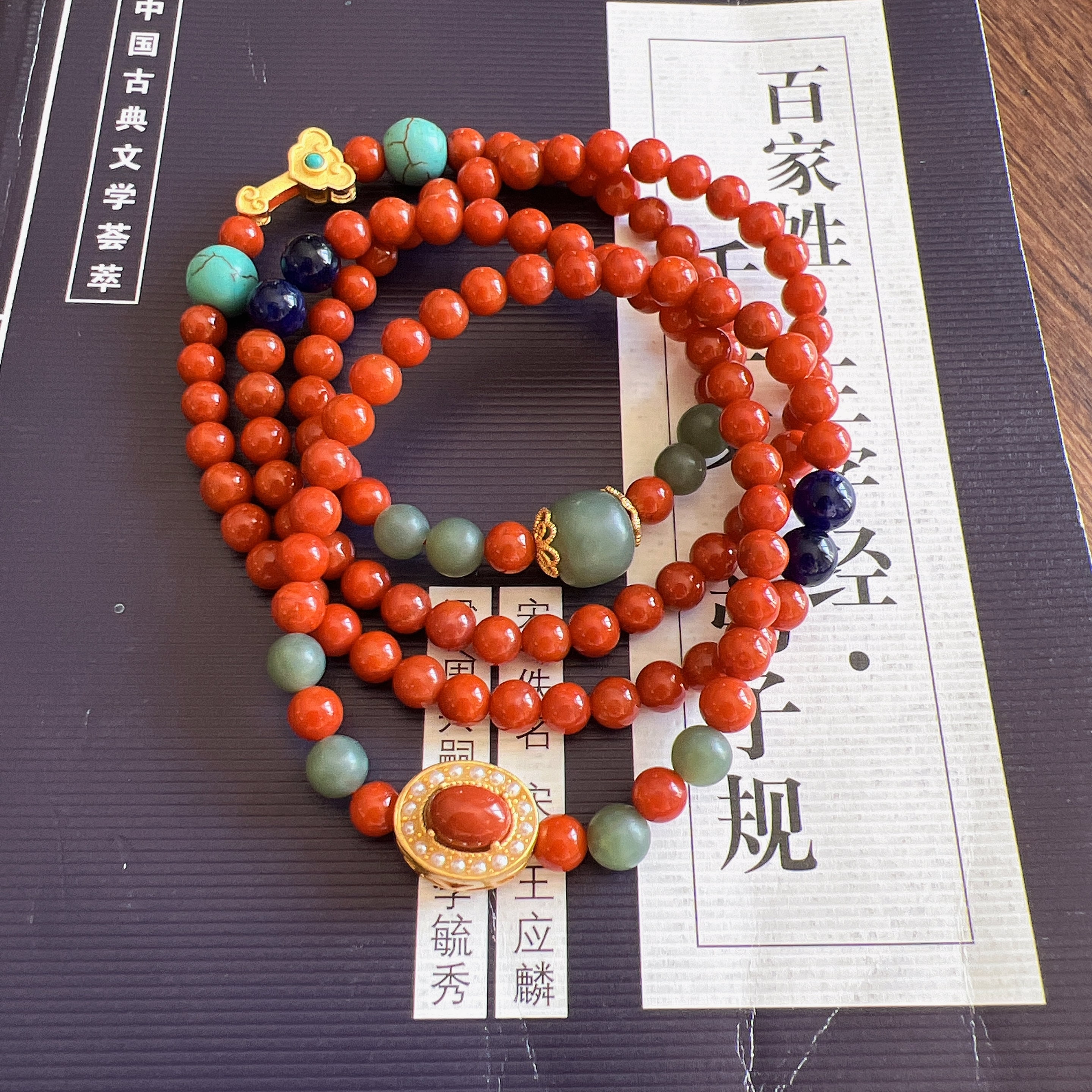 AAA Top Grade Sichuan Nanhong Red Agate 5.5mm Round Beaded Fashion