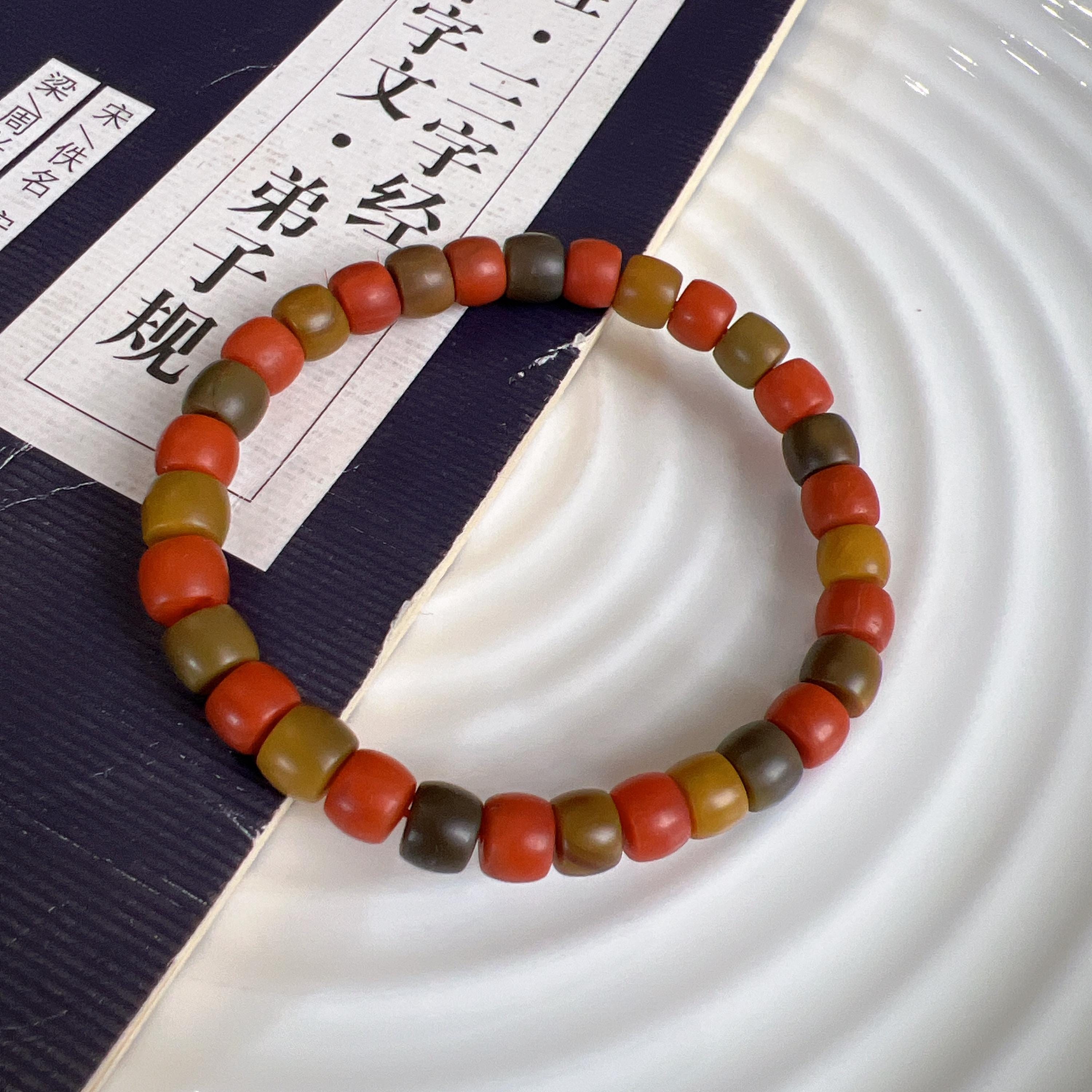 High Quality Natural 7mm Sichuan South Red (nanhong) Agate Beaded
